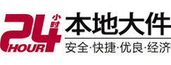 句容大件起重吊车出租有限公司 